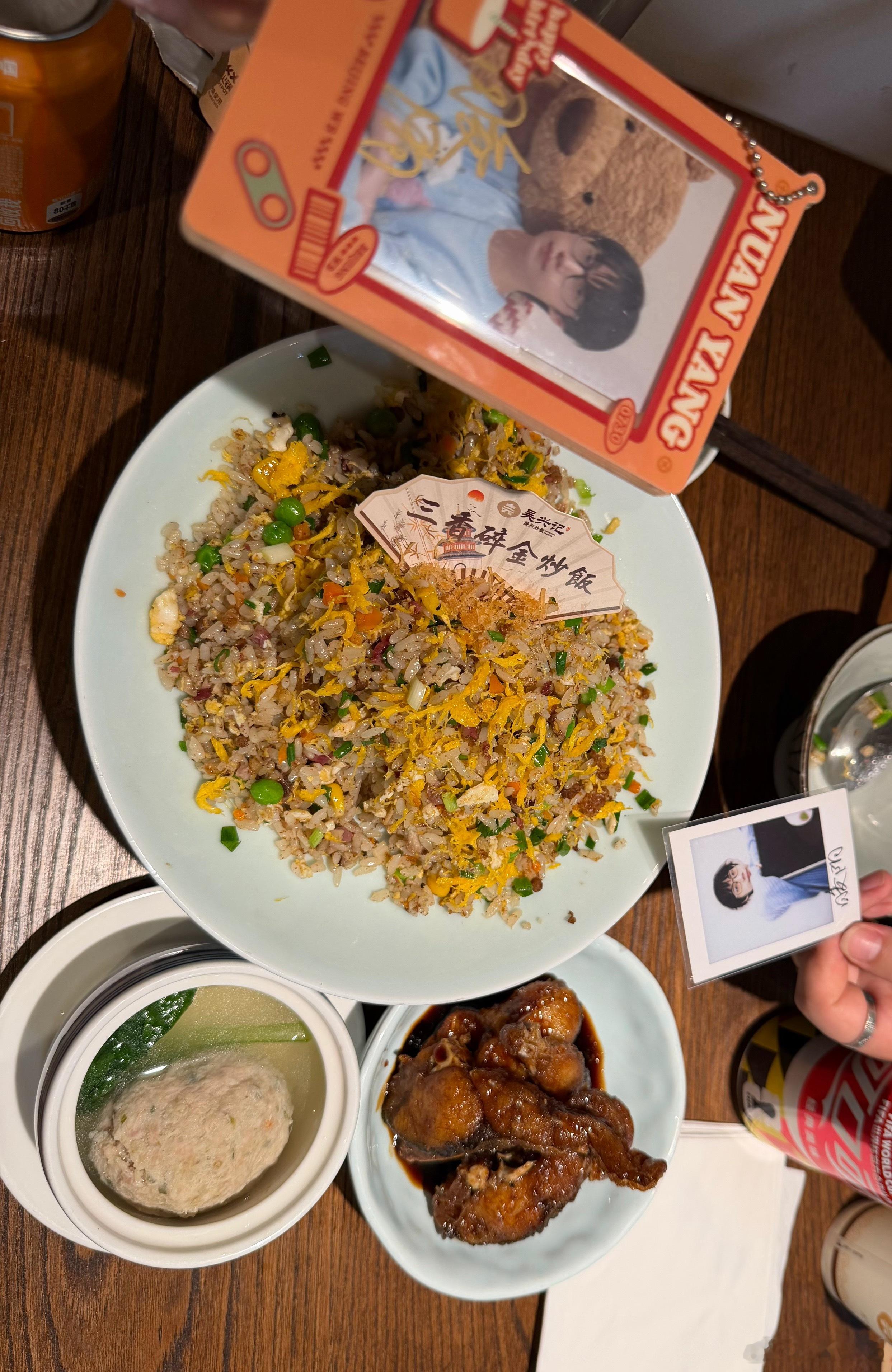 带小顾和林恒出来玩 扬州·吴兴记·扬州炒饭三代传承(何园总店)