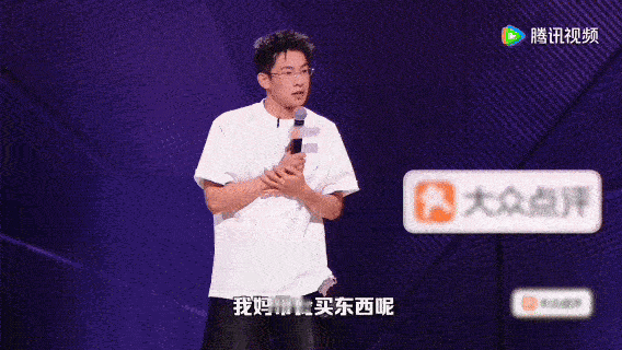 砍价的底线是卖家想砍你一刀看小五讲砍价的片段实在太有共鸣，不少人逛街都有砍价经历