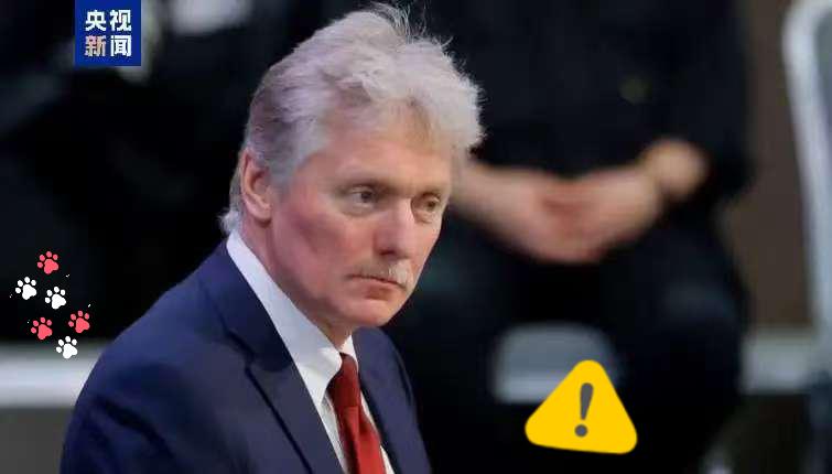 快讯 快讯 
以色列国防部长宣布了

以色列国防部长卡茨11月7日通过社交媒体发