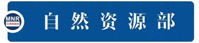 中阿启动干旱、荒漠化和土地退化防治五年行动计划