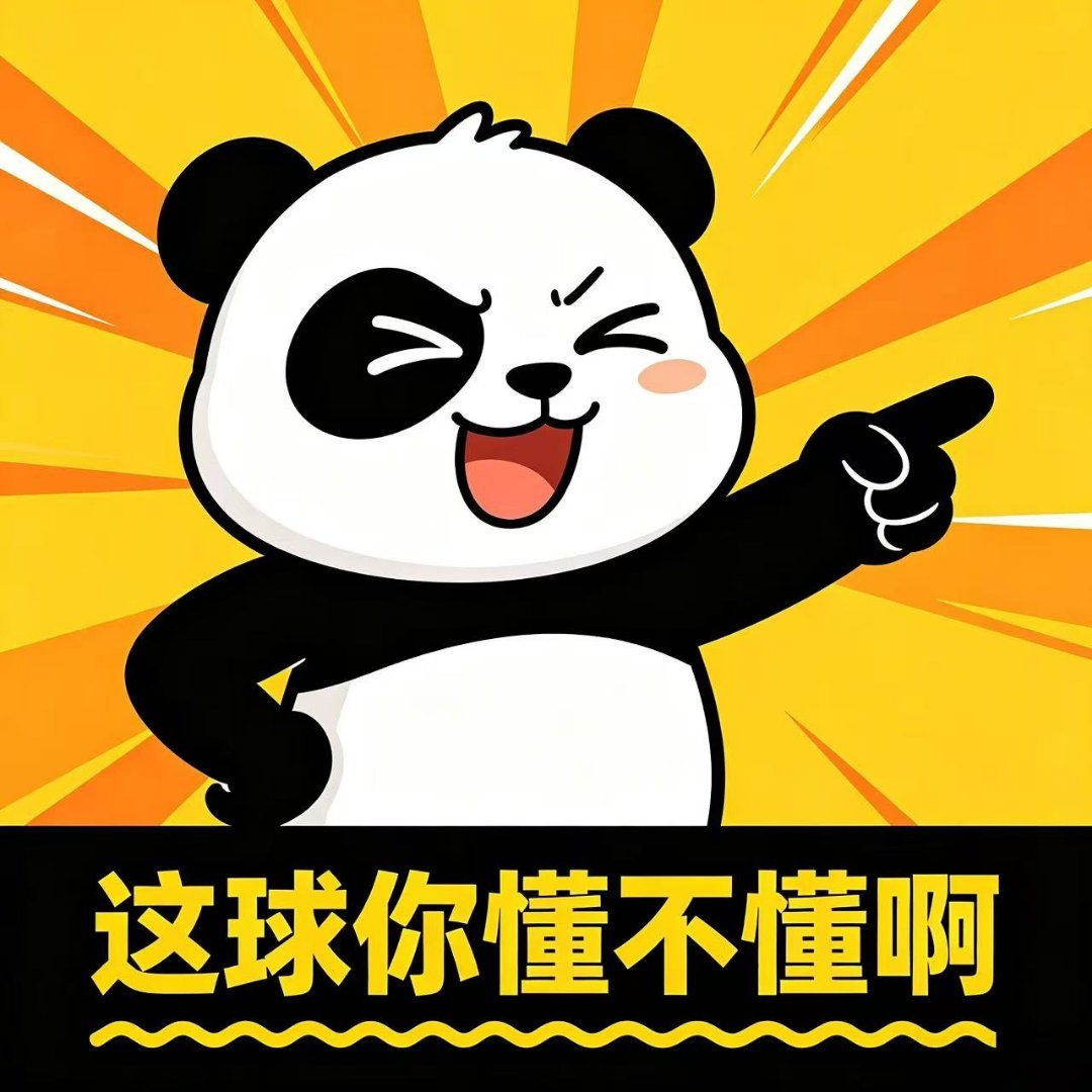 橙白对阵看点拉满，两队攻防节奏各有特色，观赛氛围感直接拉满。看球囤零食饮品，上淘