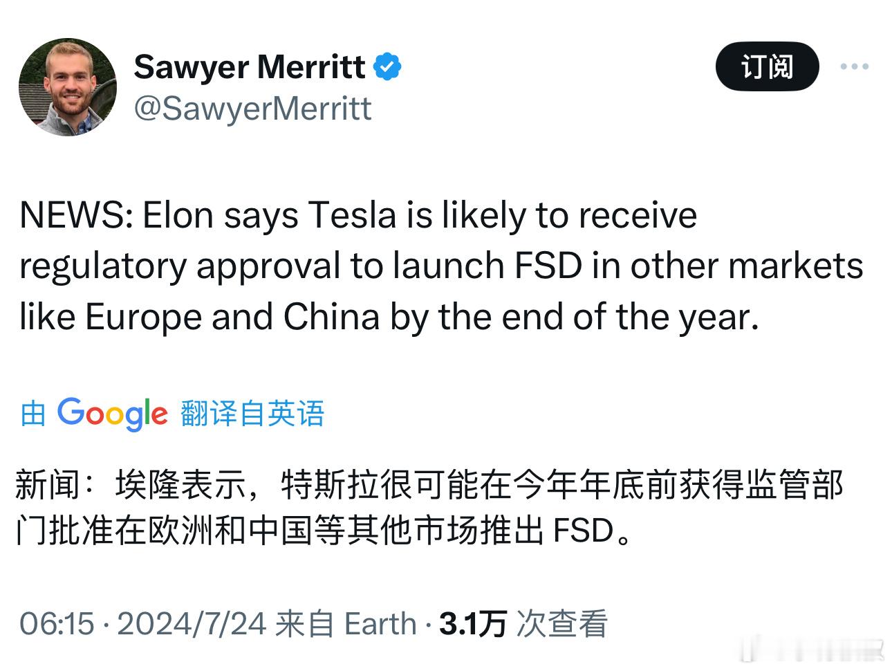 马斯克说今年底，FSD有望在欧洲、中国获批。等吧，不然还能怎么办😮‍💨 ​​