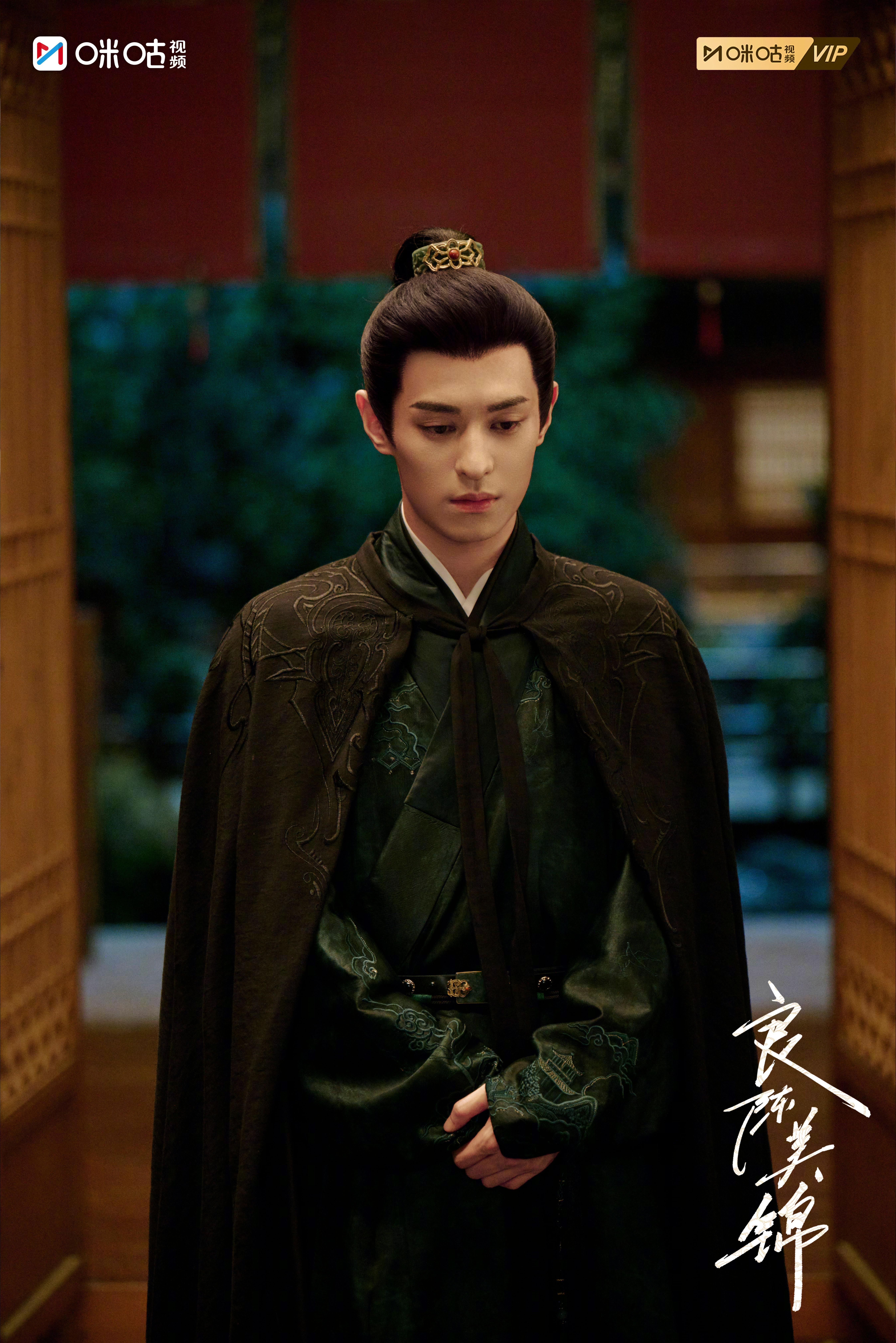 #上咪咕看良陈美锦##良陈美锦今日开播# 一帧一情绪，一幕一心动。瞬间的定格藏着