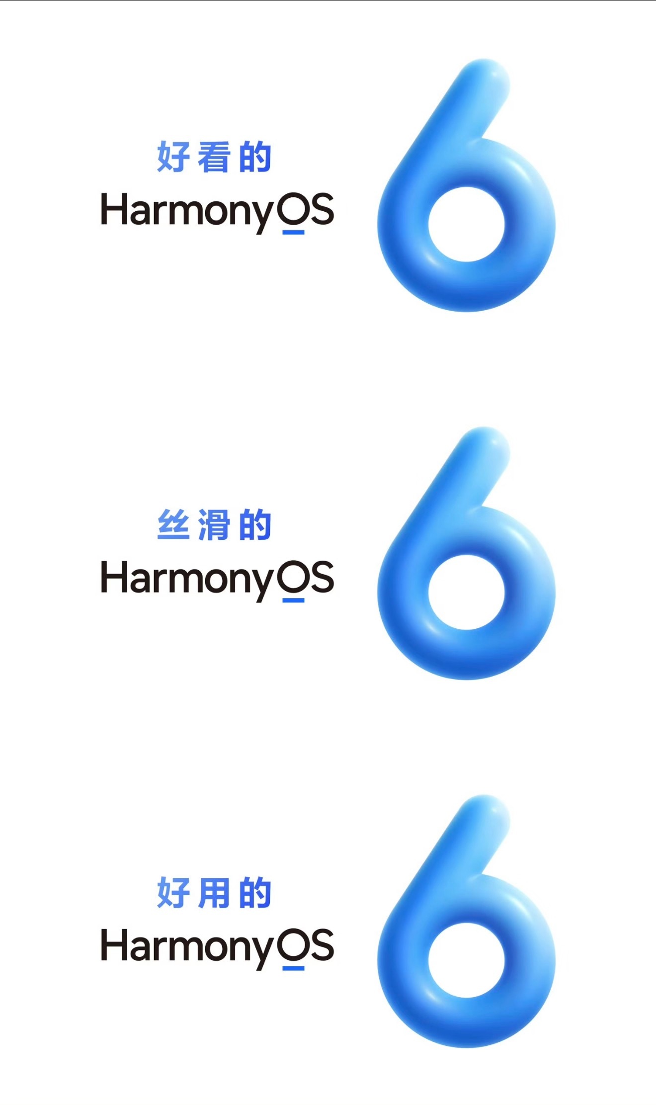 只要用户多起来了、肯定就成了。应用会适配、生态和系统的功能都会完善起来变得更好用