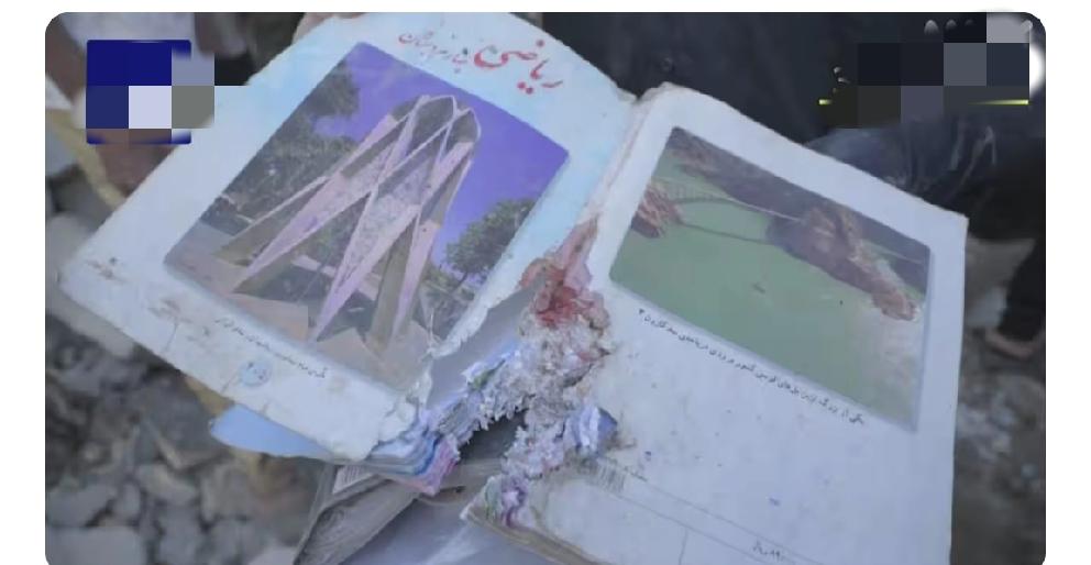 伊朗一所小学袭击事件，国际调查组织称为“美军袭击”
       外媒3月9日晚