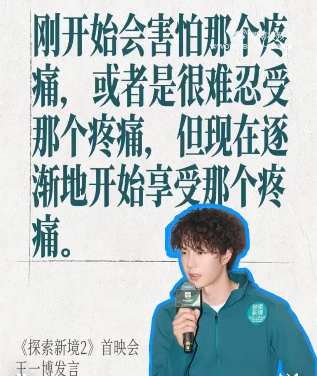 马上2026了，兲还在靠“小作文”脑补发糖，靠编故事zy，靠挂着博帝讨🍚，谁看