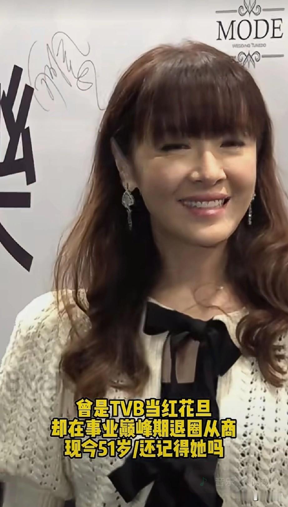 她曾是TVB当红花旦
1998年香港小姐冠军
她出道即巅峰，凭借《杨贵妃》《无头