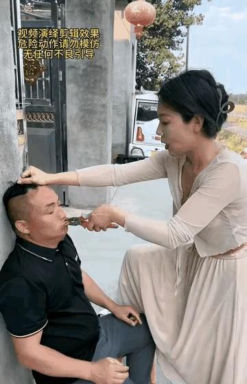 老公这犯什么错了这样惩罚？里外全是老婆的理，真是没地方说理了。一对夫妻之间的趣事