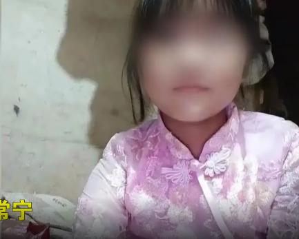 湖南常宁男孩杀害邻居11岁女孩抛尸湘江 村委：嫌疑人未满14岁已被控制
真的是触