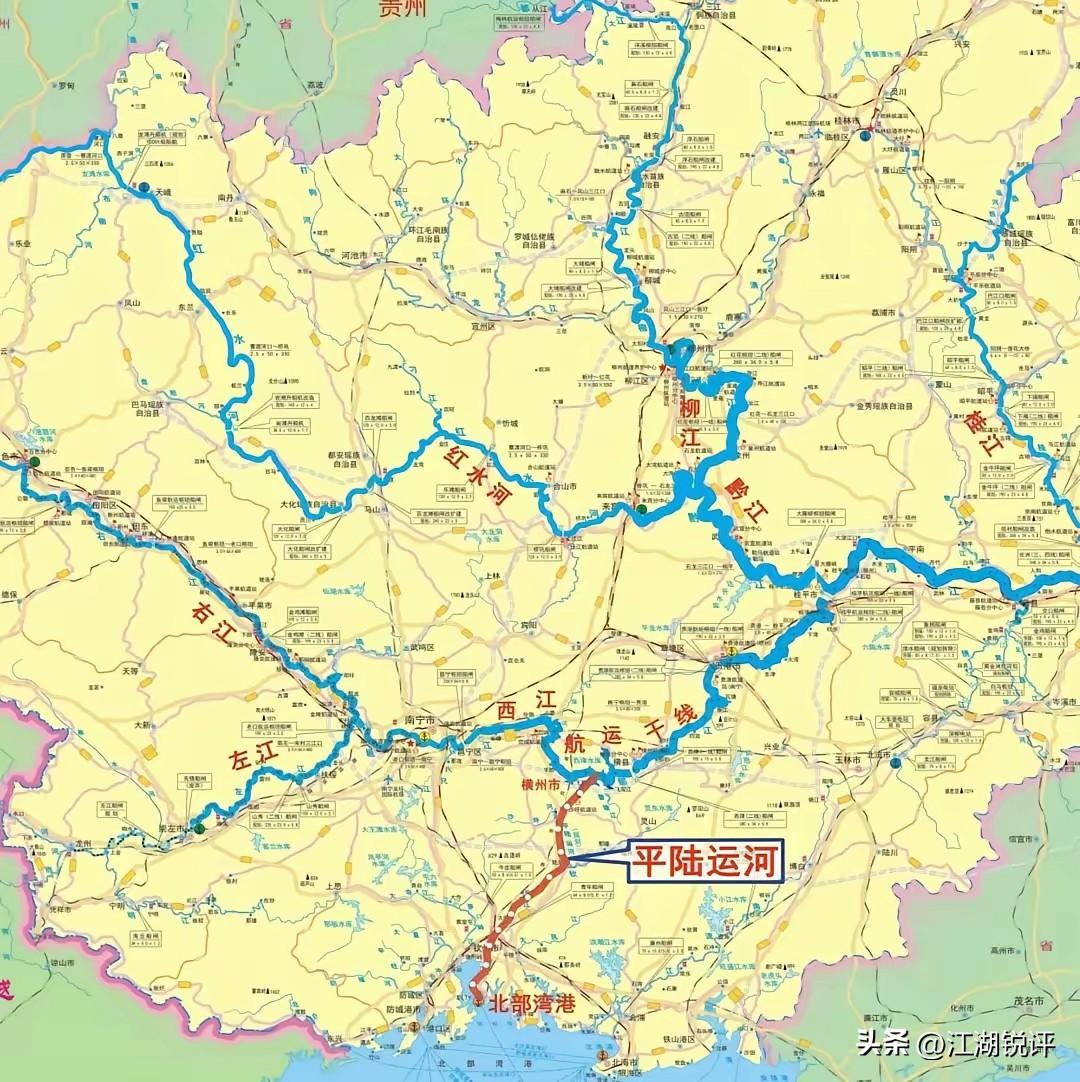 这是我国建国以来投资建设的第一条超级大运河；广西平陆大运河，预计2027年全线通