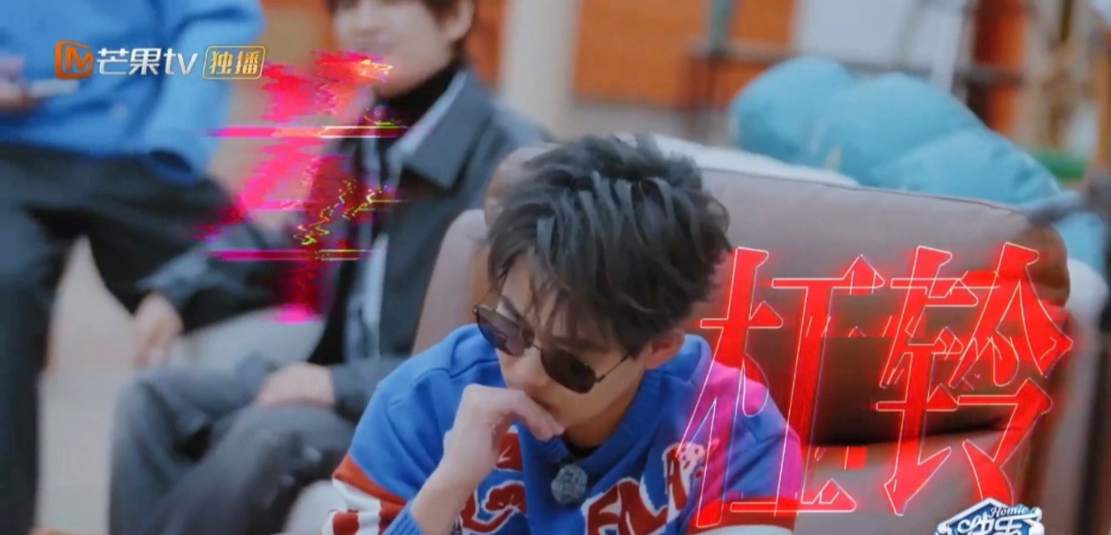 救命！王栎鑫董事长这段rap太上头了，方言魅力拉满，老友记现场燃炸！王栎鑫董事长