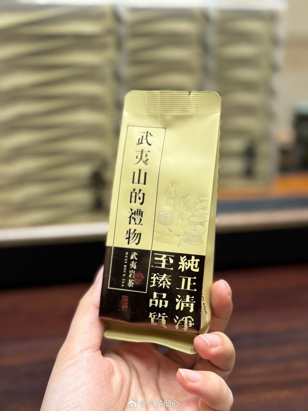 🍃来一杯岩茶肉桂，尝一口人间霸气！ 