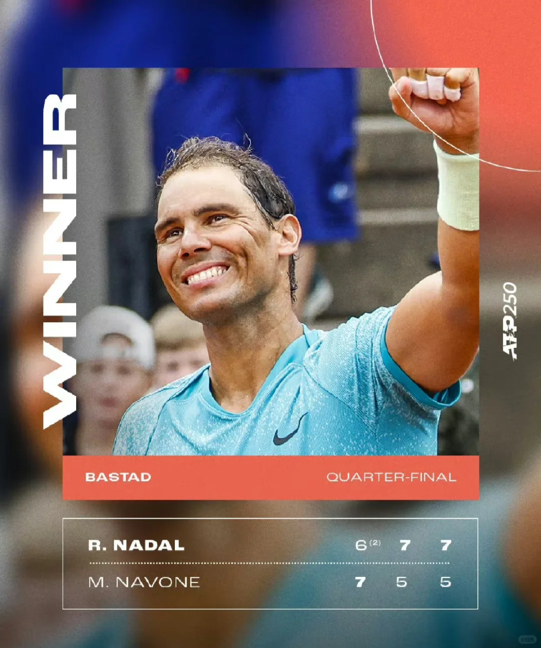 纳达尔鏖战四小时过关