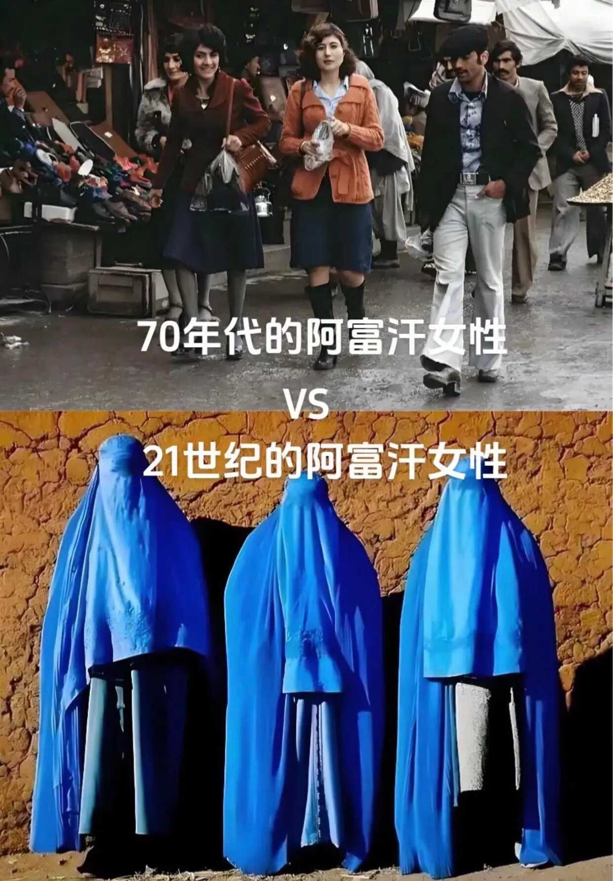 历史是会重演的 