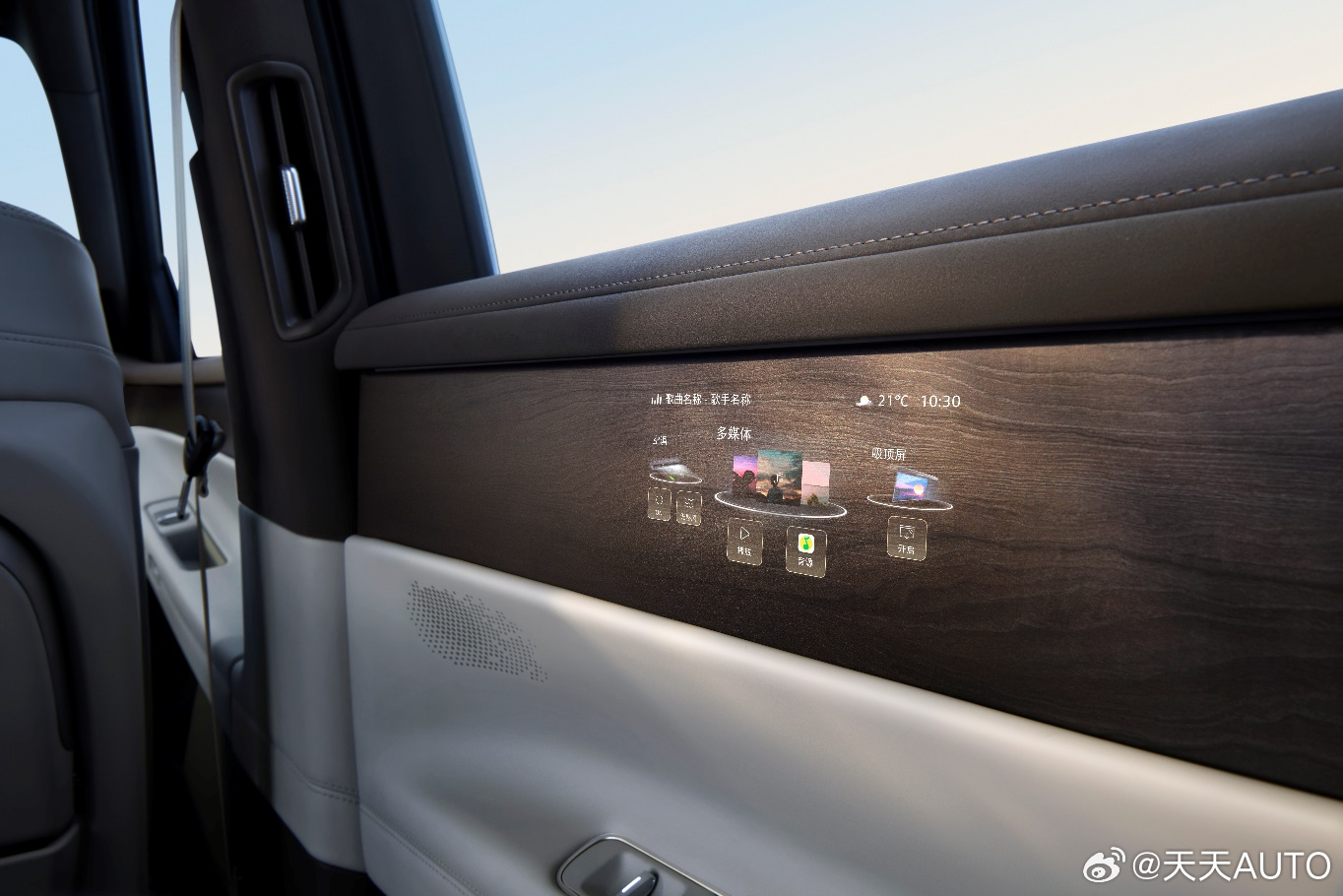 全系四驱！ID. ERA 9X预售32.98-37.98万元 以人本科技重塑旗舰