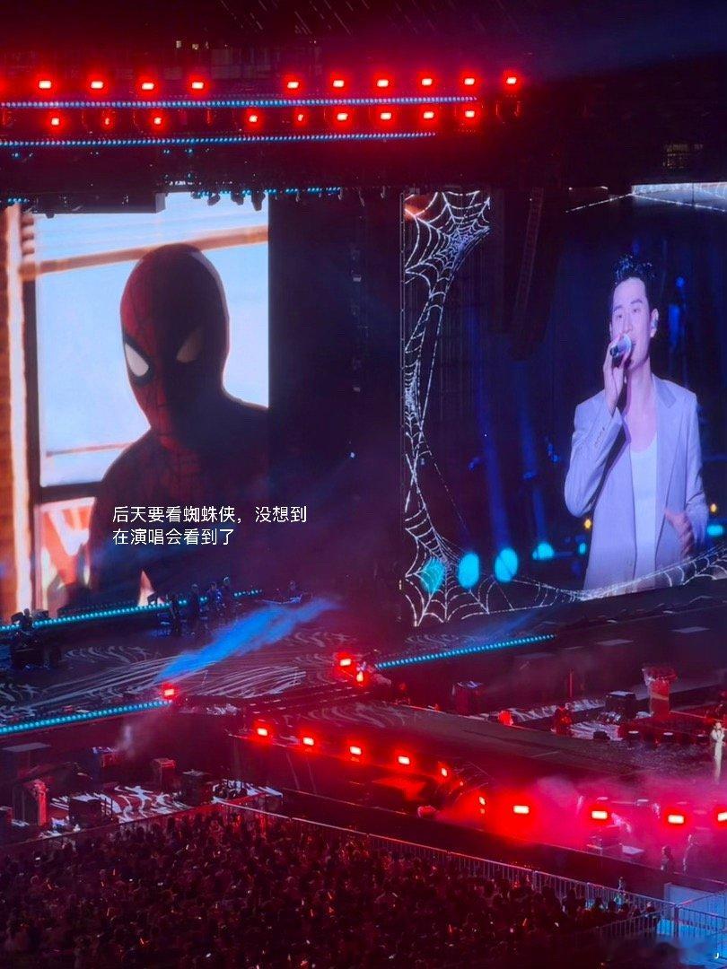 带臭带鱼🐟 听臭带鱼之歌🎵（没想到周兴哲是巨蟹座 难怪歌词黏黏糊糊的 很水象