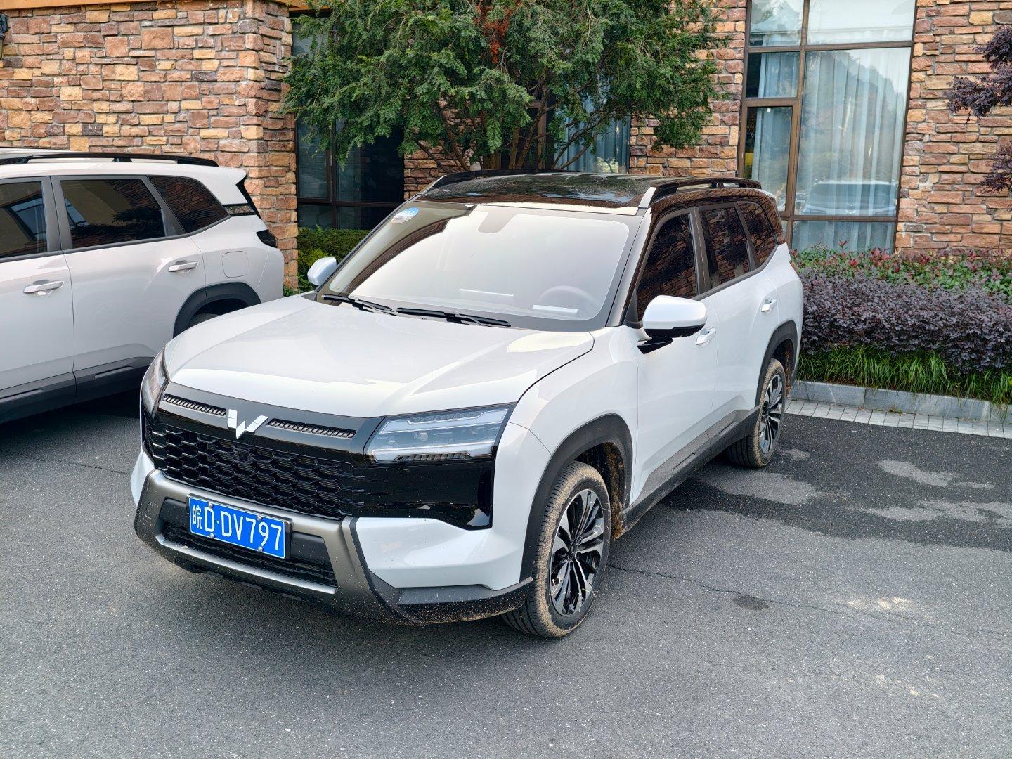 早呀！回了回了挺冷的这里两天 湖州·安吉君澜度假酒店(君澜道店)