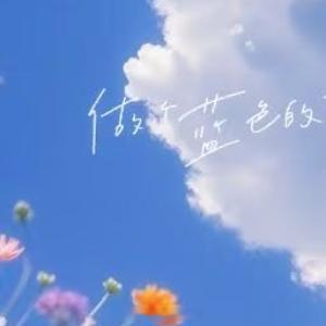 早安心语 🌱🔅 𝒢𝑜𝑜𝒹 𝑀𝑜𝓇𝓃𝒾𝓃𝑔人生最美的风景
