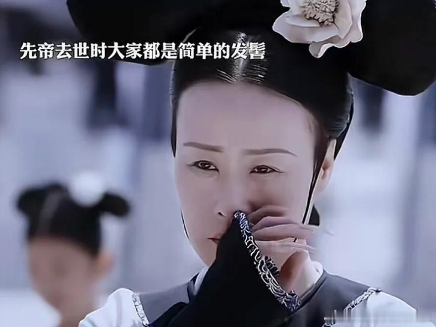 孝贤皇后葬礼  如懿五颜六色的旗头合适吗如懿这五颜六色的旗头妆照 真的适合在孝贤