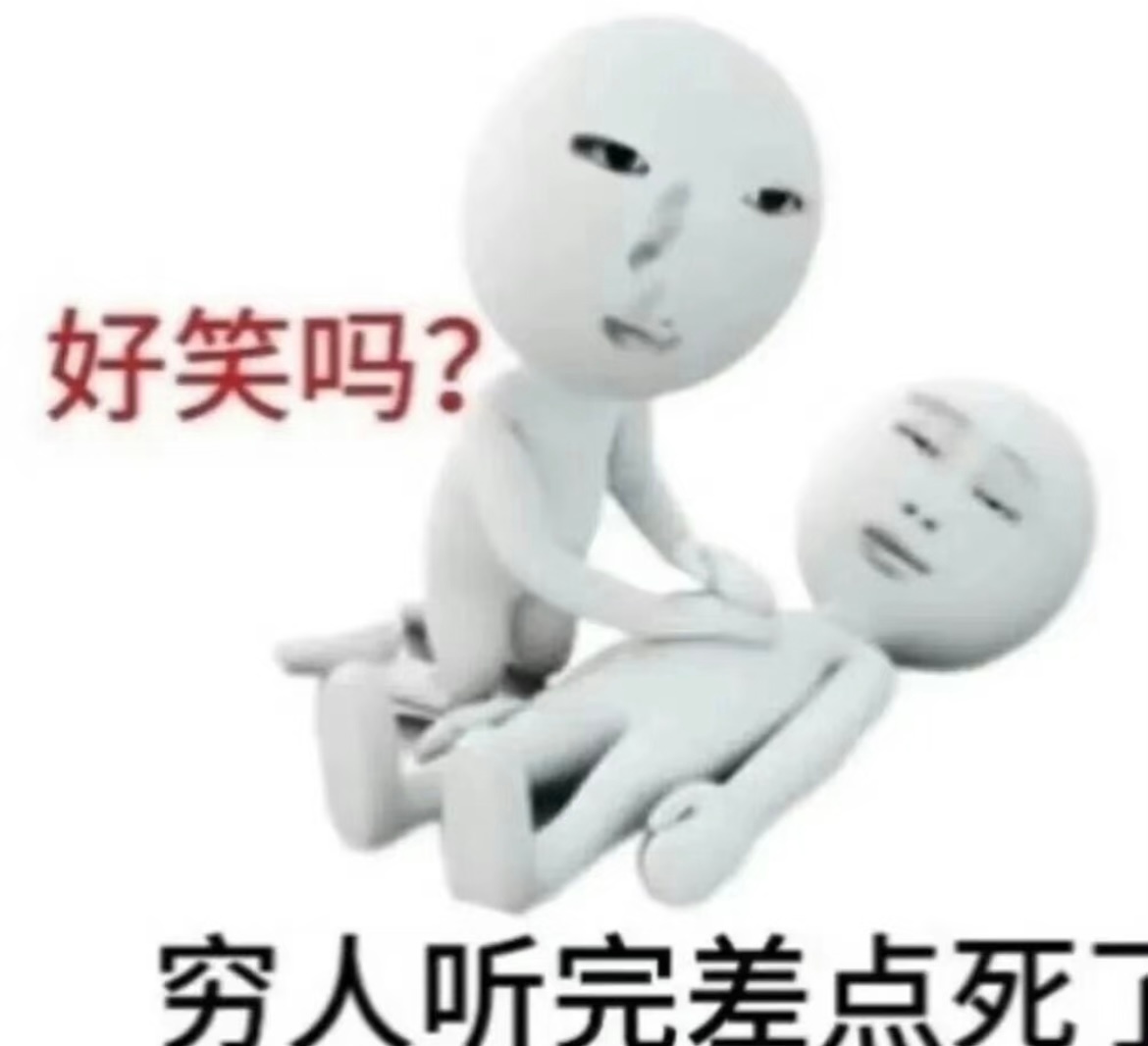 原来生鲜的冰袋还有这个作用生鲜冰袋不要扔，是可以重复使用的，真的非常实用的！！！