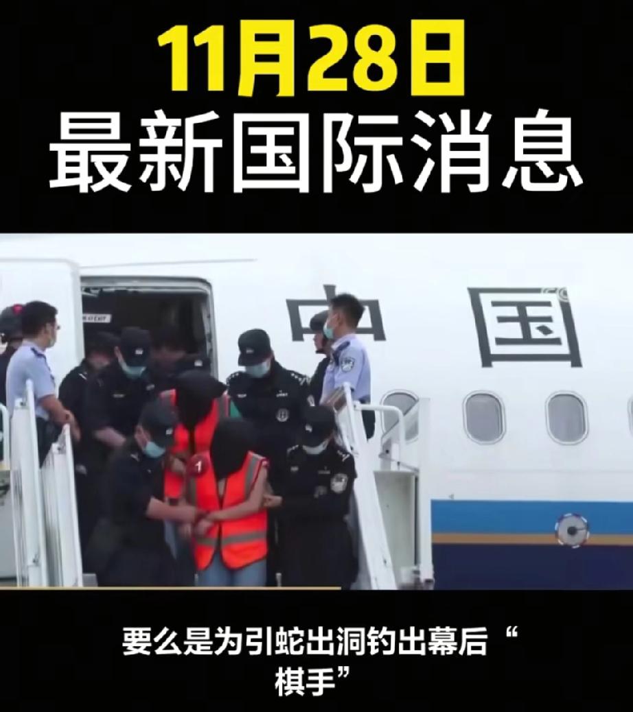 好消息！好消息！
最新国际消息，有160名日本间谍被捕，这次行动是我国近年来反间