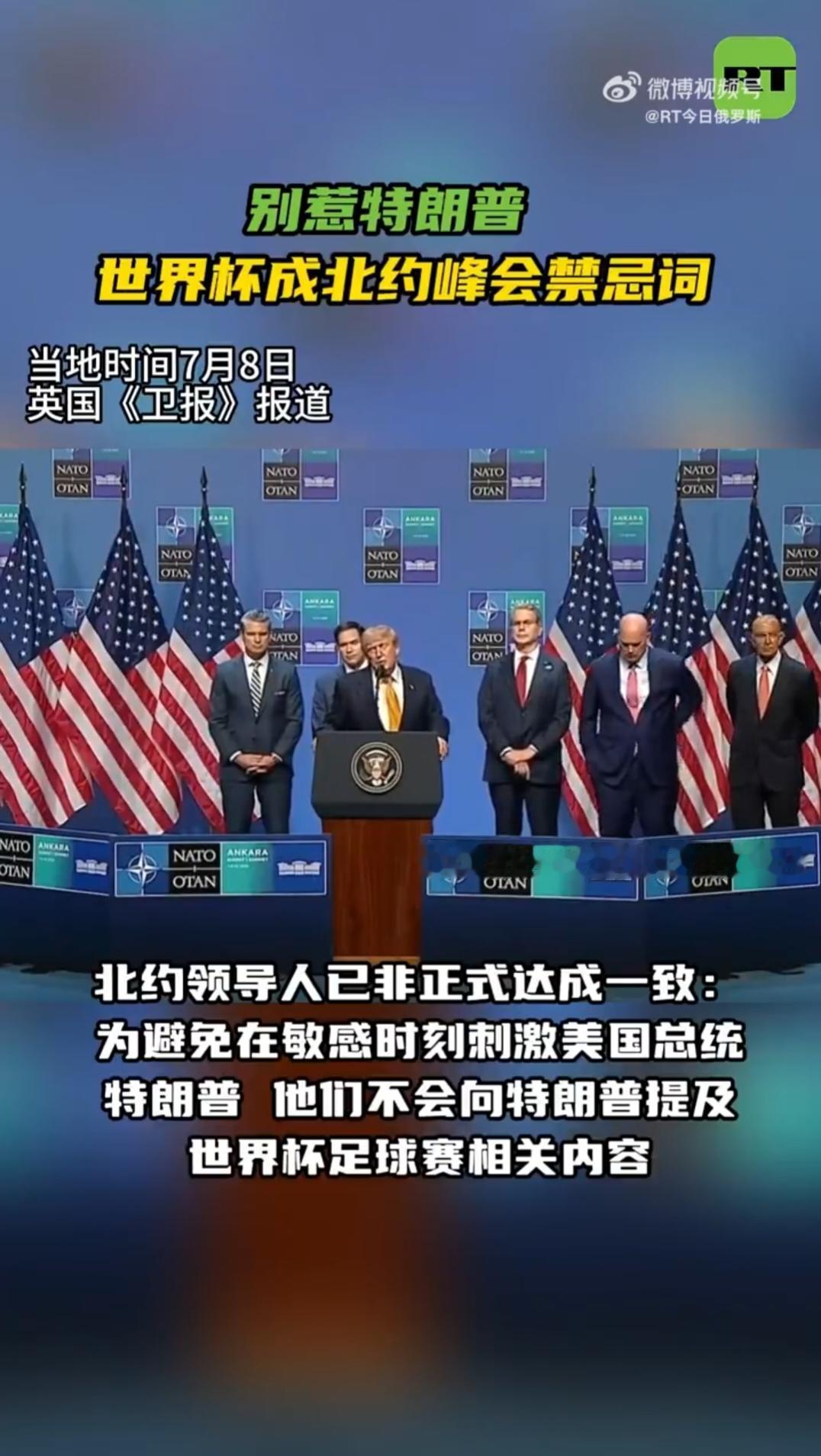 北约只有美国是主人，其他都是美国养的DOG。这些DOG在其他国家面前趾高气扬，在