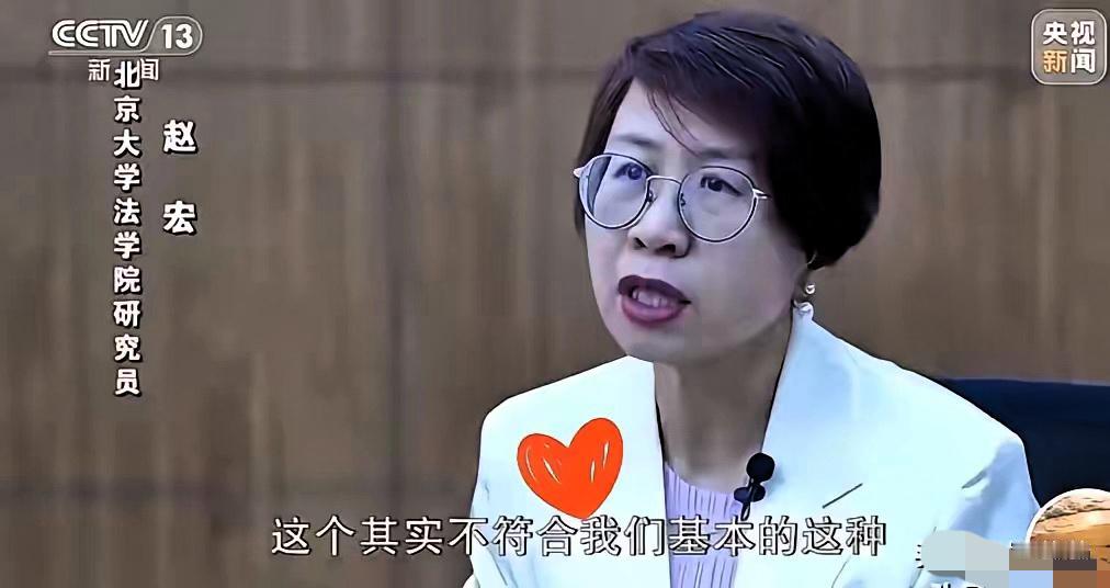 有网友说了一句特别刺耳但也特别醒脑的话：
“立法层面的腐败，比贪污腐败更可怕。”