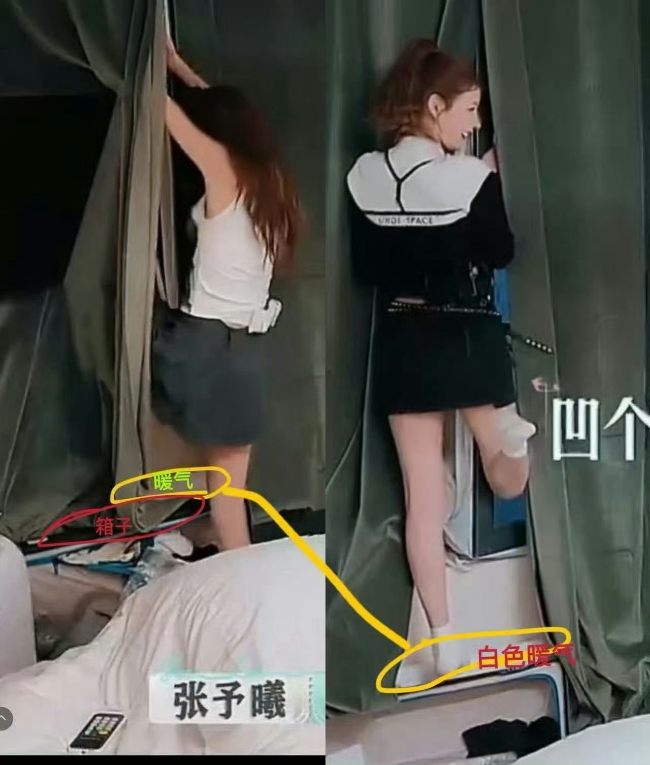 什么行李箱能扛八十多斤，打开状态踩上去一点都不塌的，求推荐张予曦