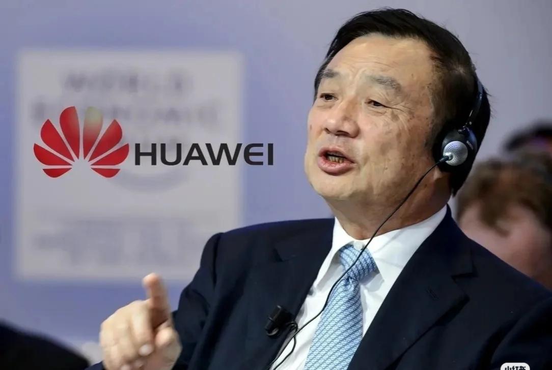 《任正非：从一名普通工人到华为的“掌门人”》

大家好，今天我想跟大家聊聊一位非