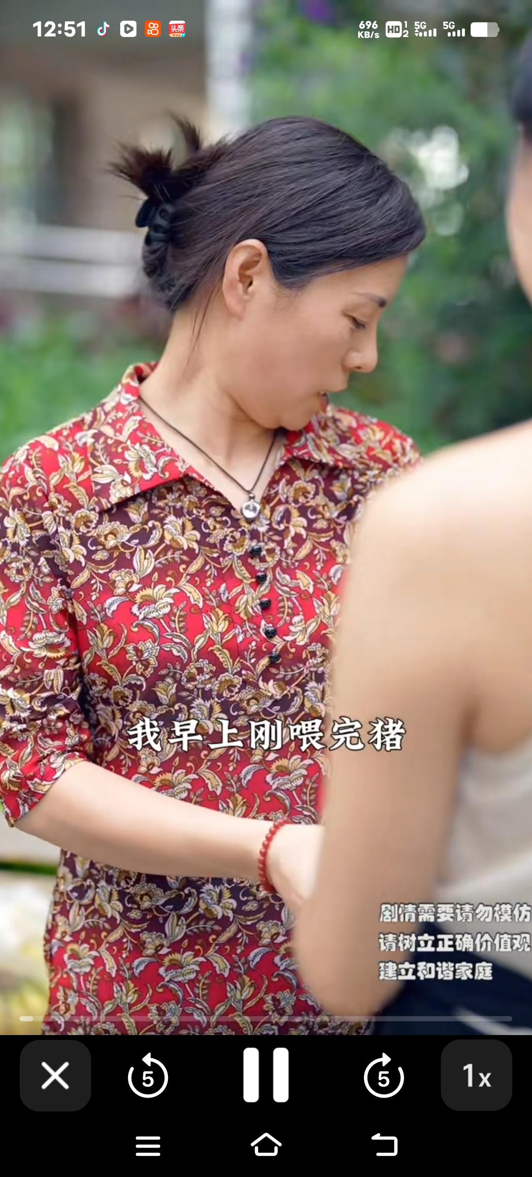 王晓举岳母家朴素温馨，生母送礼云南火腿引热议，小舅子妻子靓丽成焦点
王晓举夫妇带