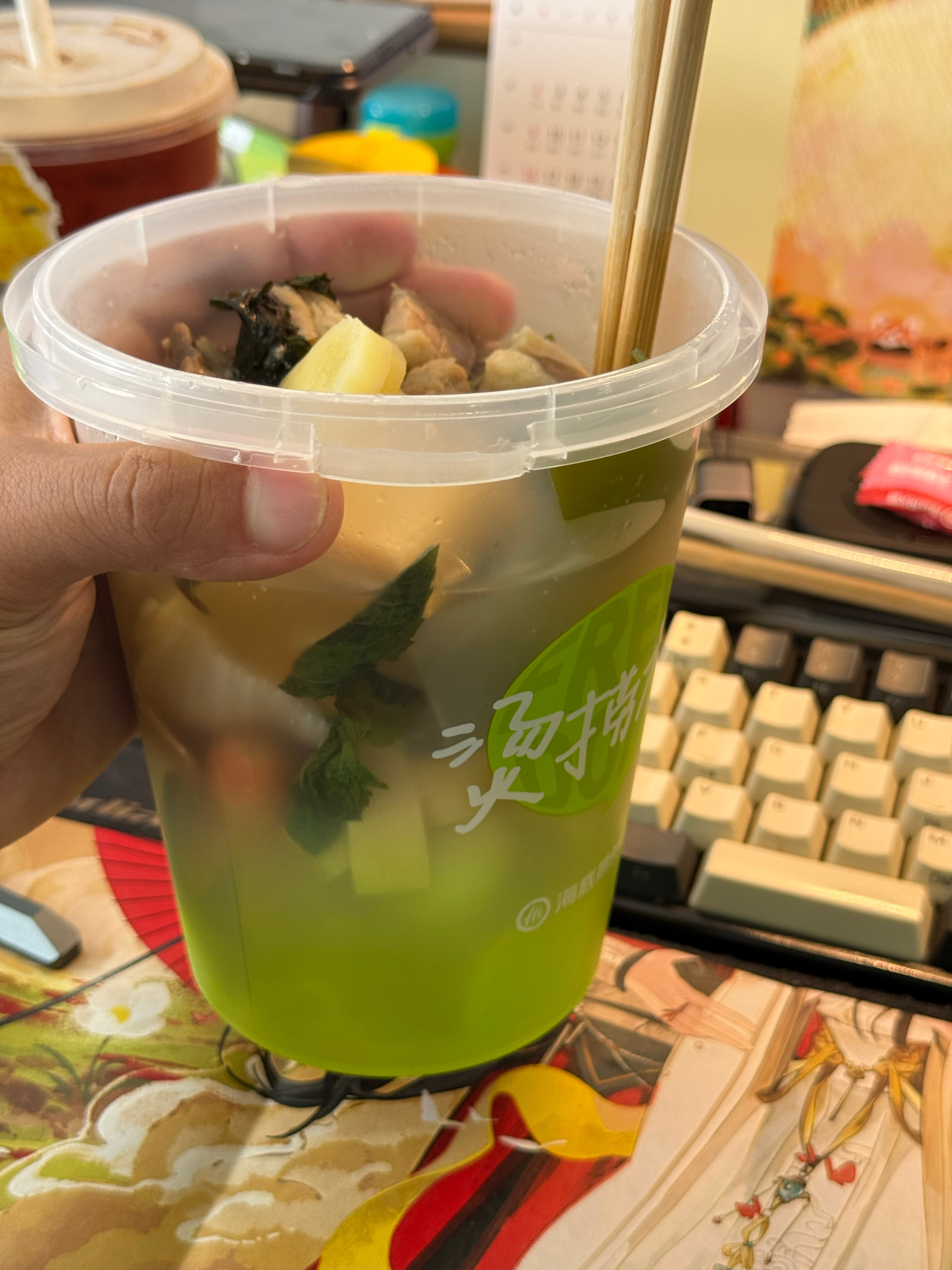 秋天的第一杯奶茶🧋： 