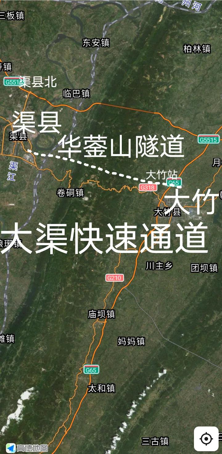 值得期待，达州渠县至大竹未来有望建设一条直达快速路(一级公路)，现在从渠县开车走