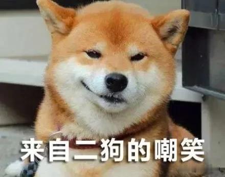 我发现，人生在世真的不能嘲笑别人。如果有人喜欢这样做，那么，他生命中肯定出现一个