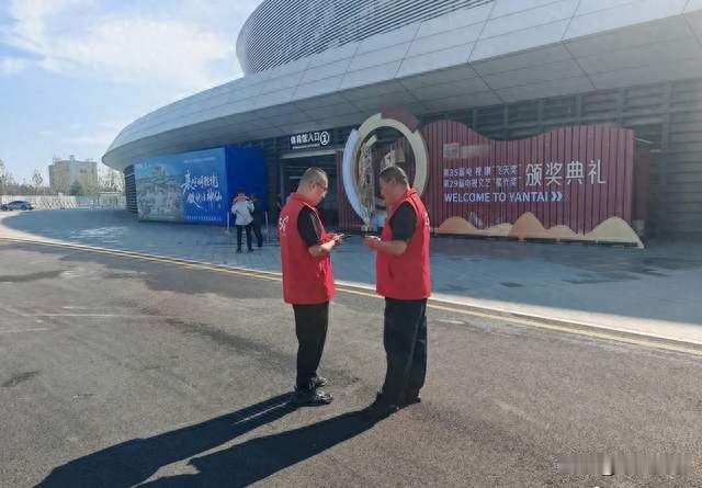 飞天奖星光奖首次在山东举办，中国联通圆满完成通信保障