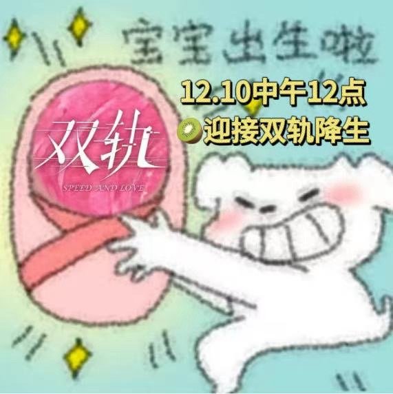 我有个谈了九年的男朋友，今天刚分手，以前我生气十分钟没回消息他会温柔的哄我，现在