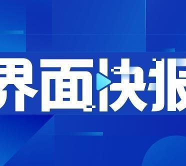 《世卫组织：苏丹登革热疫情严峻，超3.7万人感染》当地时间10月21日，世界卫生