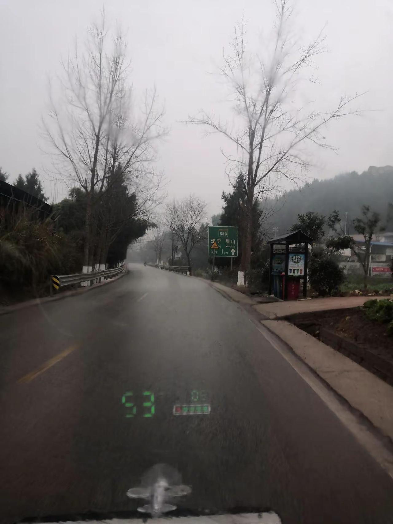 安全驾驶，路过，美丽的村庄乡间小路自然风景 这才是真正的游山玩水 用歌声记录我的