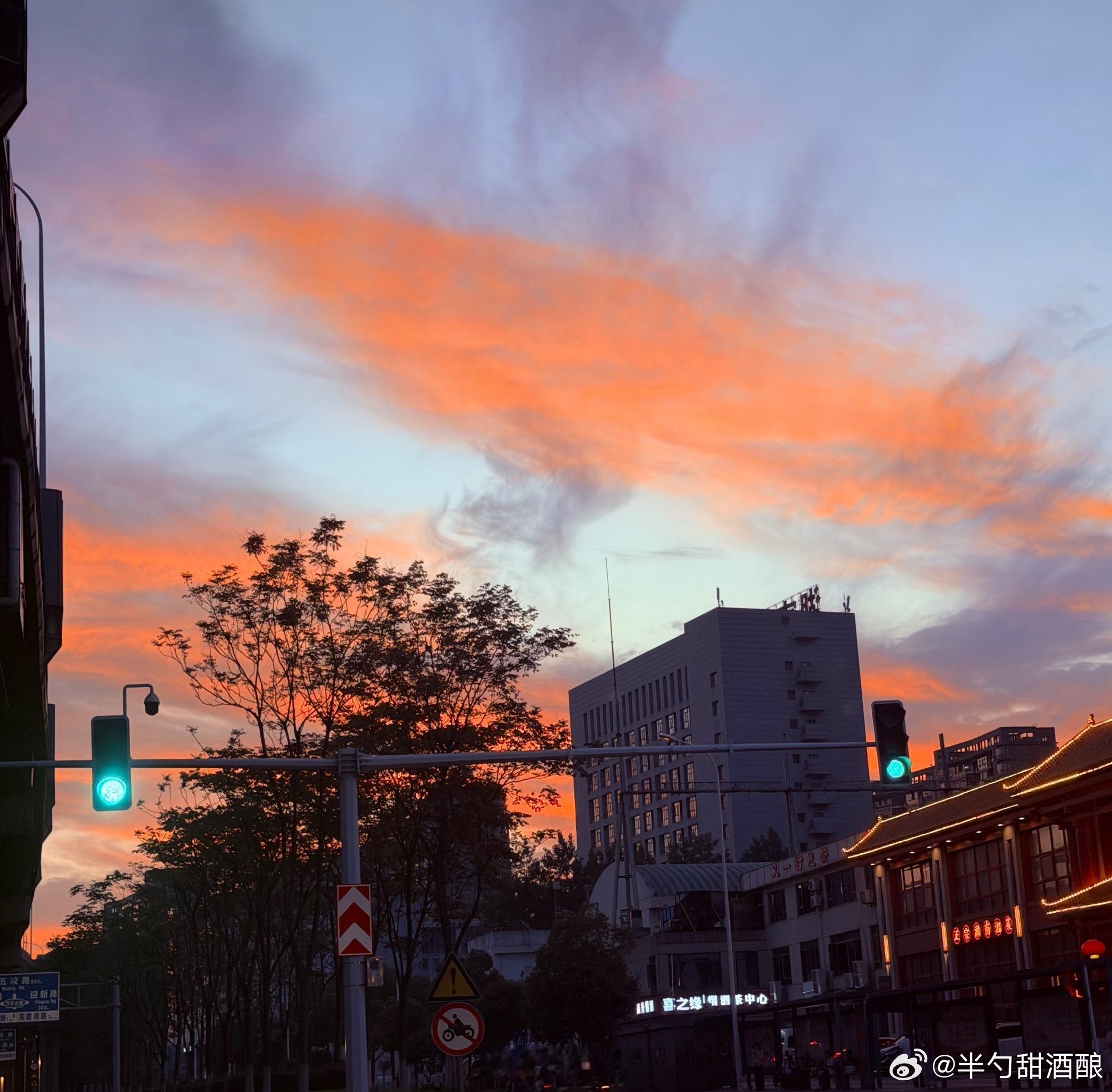 王星越  wxy王星越周京泽 wxy王星越告白 周五啦！提前祝大家周末愉快一周的
