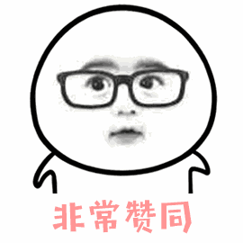 #成毅飞习惯不会走路了# 哥哥主打一个反差萌 ​​​