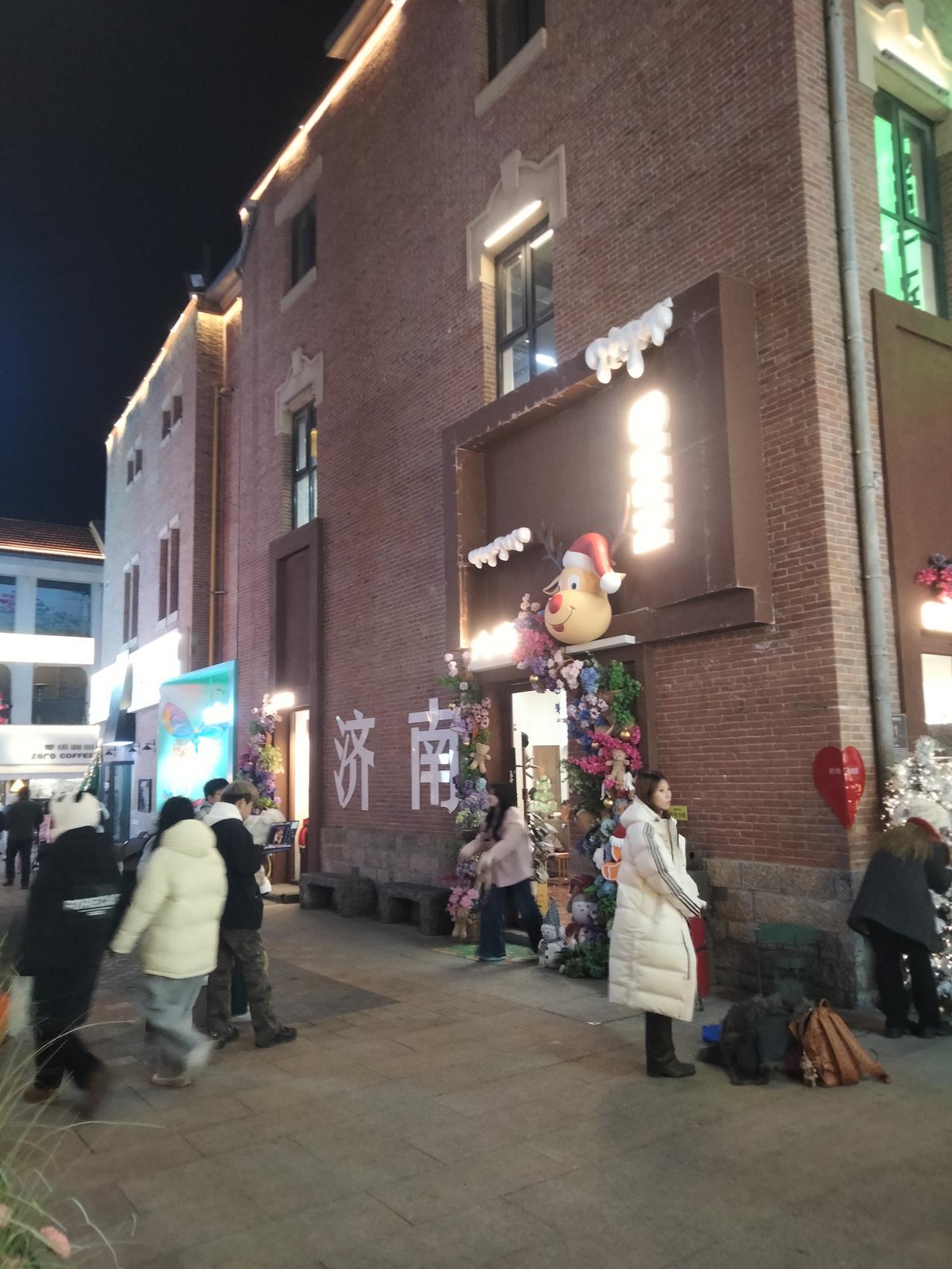 冬日生活打卡季 往后余生，风雪是你，平淡是你，清贫是你，荣华是你，心底温柔是你，