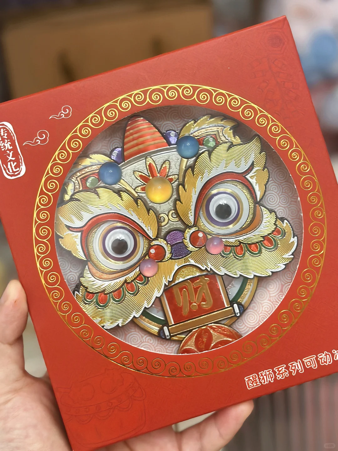 在北京看见就走不动道…必须掏钱买的冰箱贴