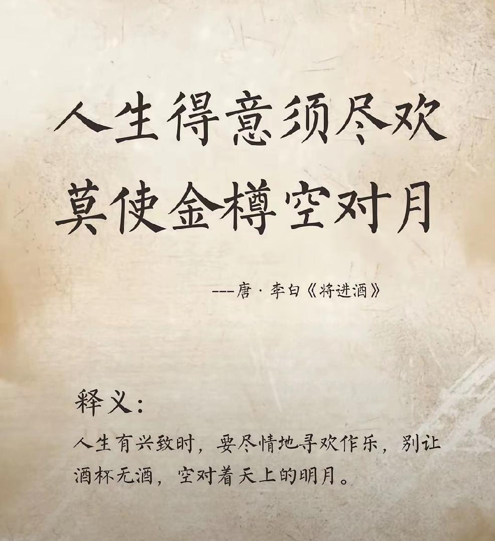 世界上唯一绝对公平的，是啥？个人认为：世界上唯一绝对公平的便是终极归宿或者称之为