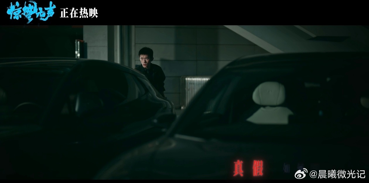 惊蛰无声含惊量 看完这部作品，我仿佛经历了一场心灵的洗礼💧，变得更加成熟、稳重