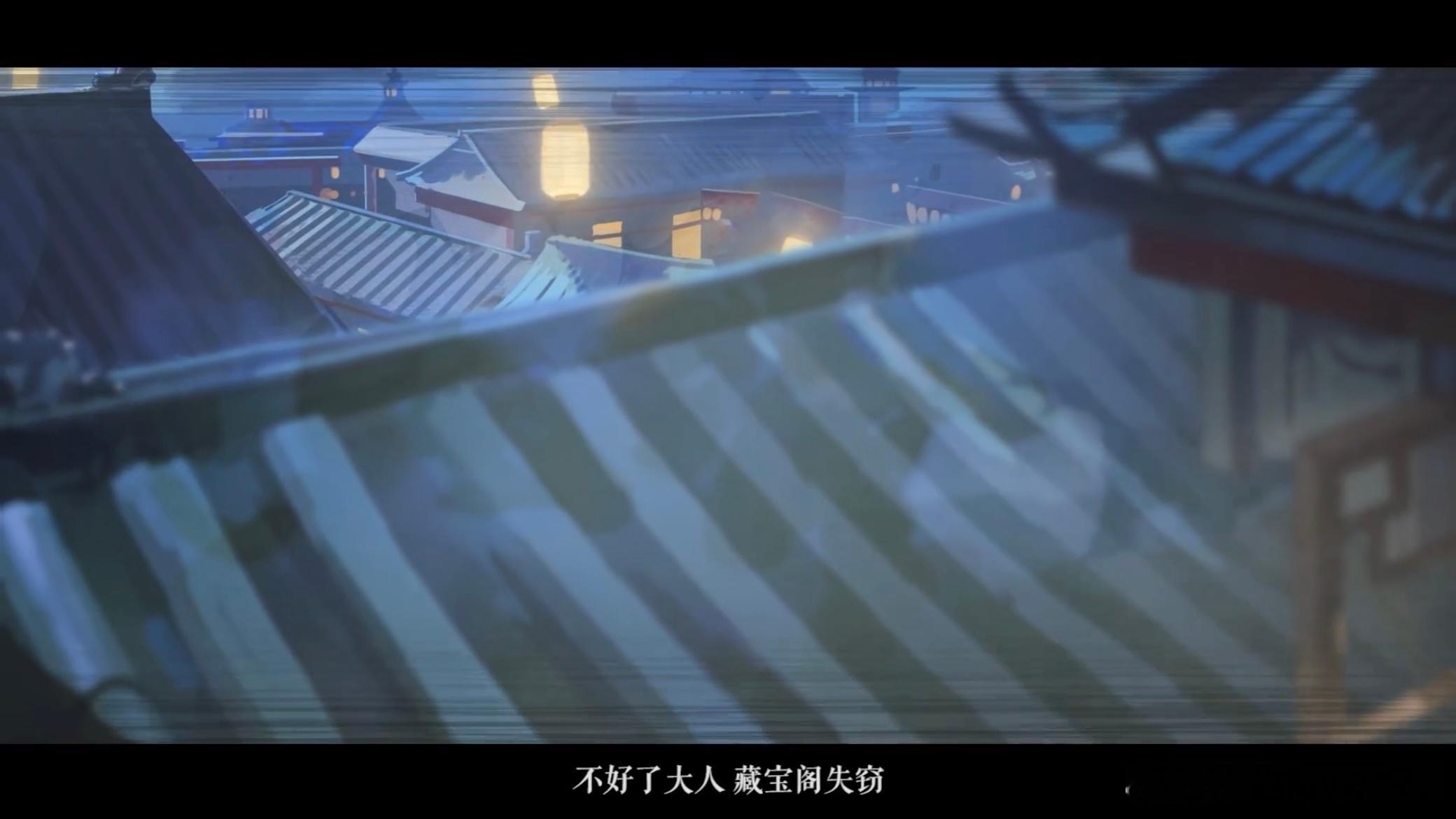 #鬼金羊 号贩子# ​​​