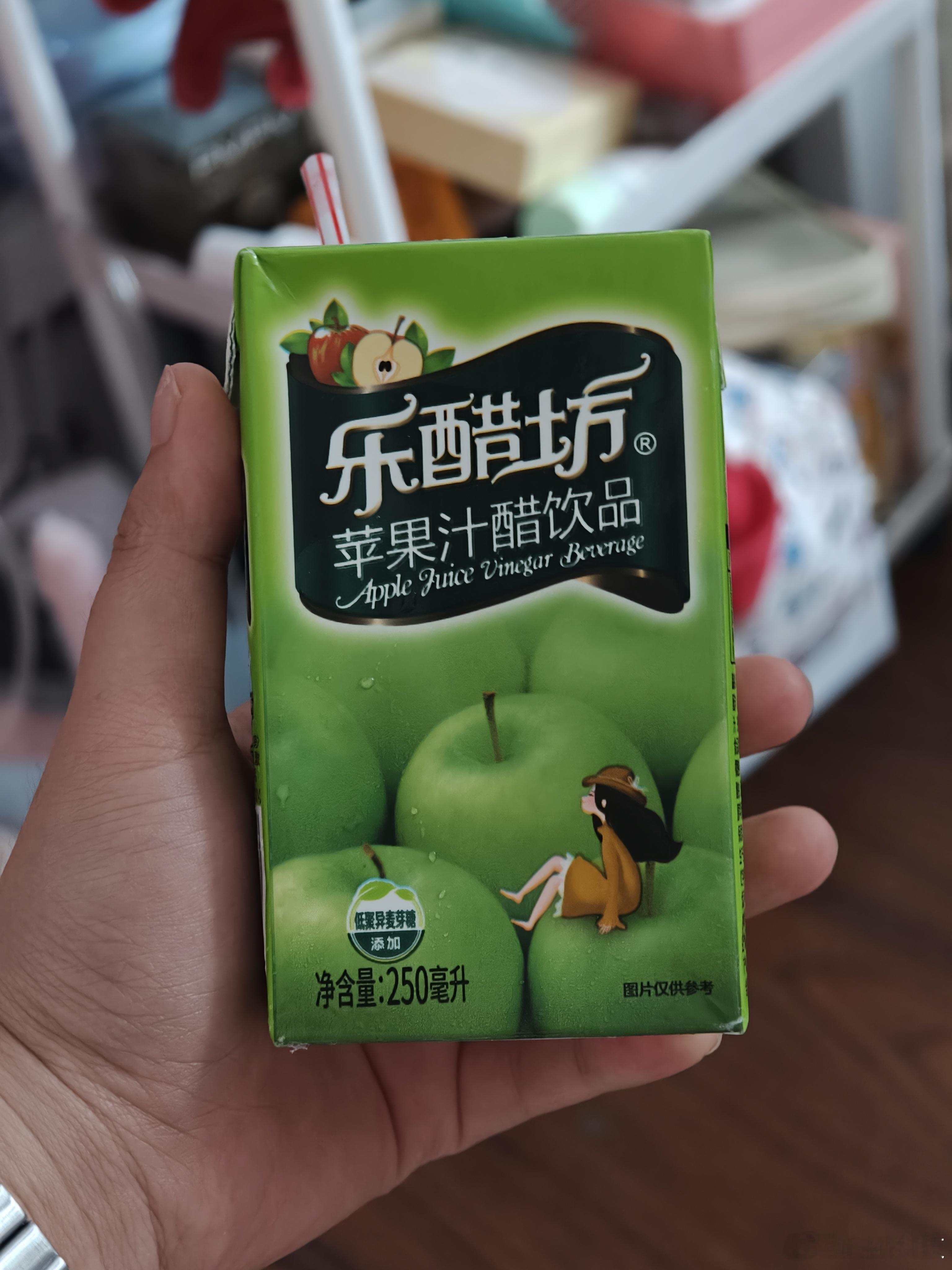 那个从来都不喝水的朋友特此声明:我还是很爱喝水的不过这个品牌的苹果醋也确实好喝～