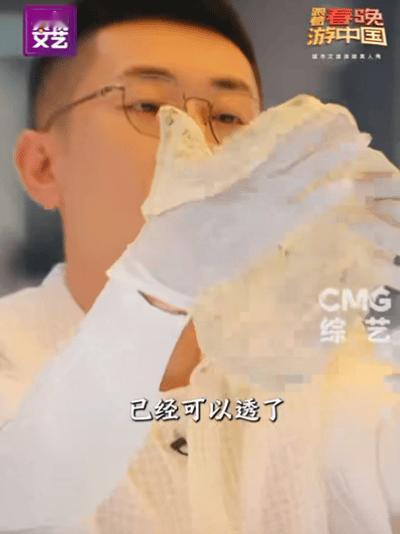 金志文开肉饼店苏醒于洋超捧场跟着春晚游中国谁被这段美食环节圈住！金志文现场制作东