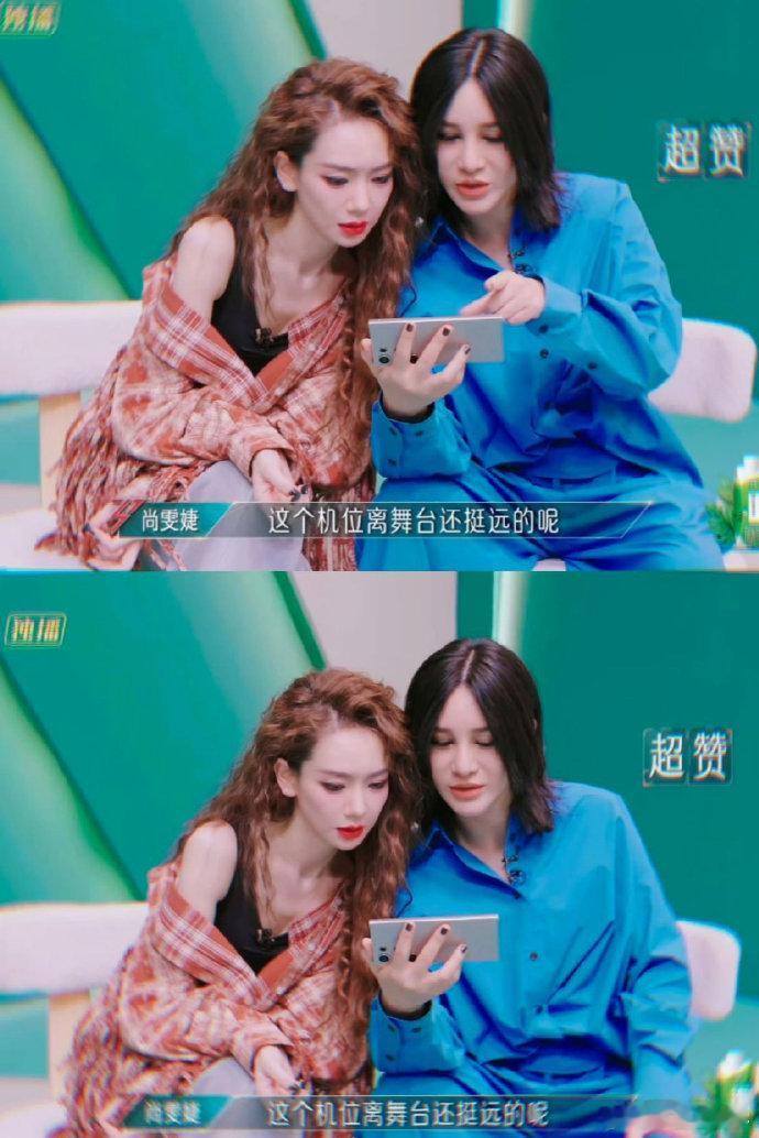 尚雯婕邀李承铉上节目，隔空喊话戚薇。李承铉回应答案还是戚薇，这波操作似要变家庭聚