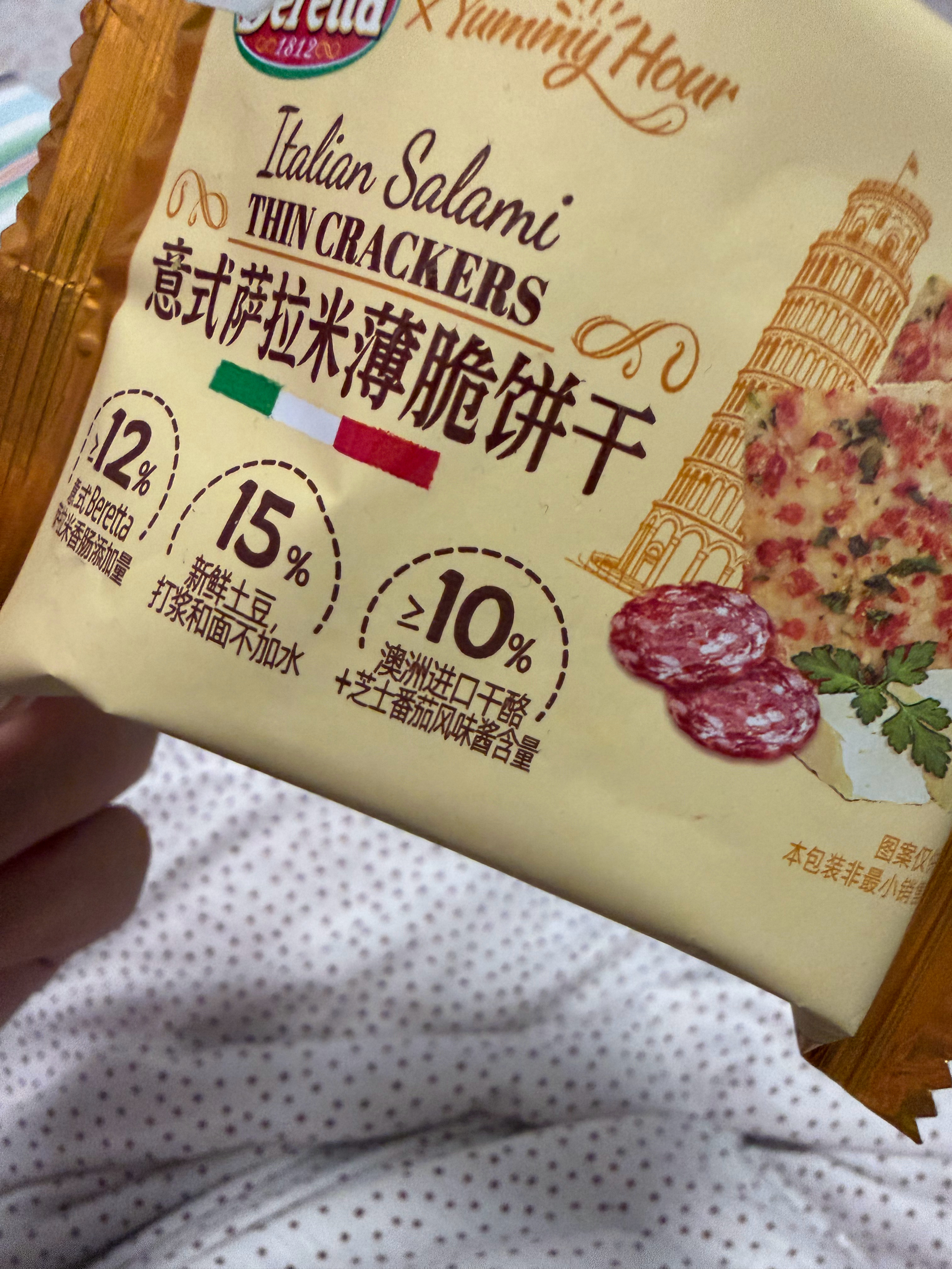 这个怎么有时候好坤有时候不好坤 ​​​