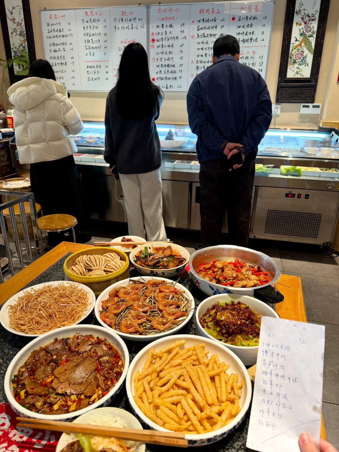 （长沙）真有比笨罗卜更好吃的店！怎么没人推？