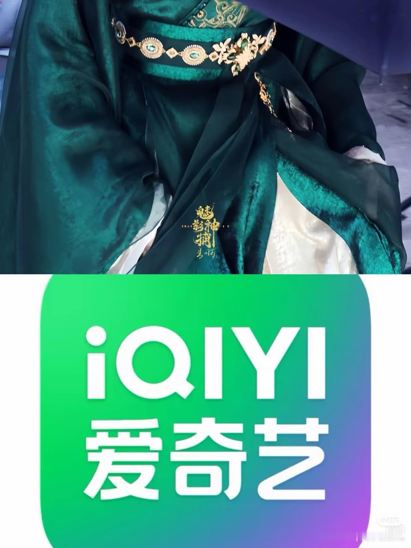 笑死好吧我确实最喜欢咪咕 